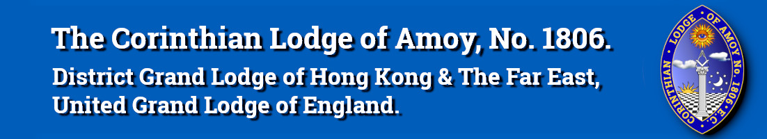 Header Image