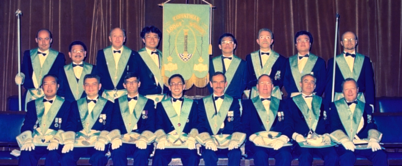 Installation Photo