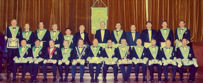 Installation Photo