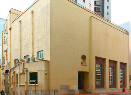 Image of Zetland Hall